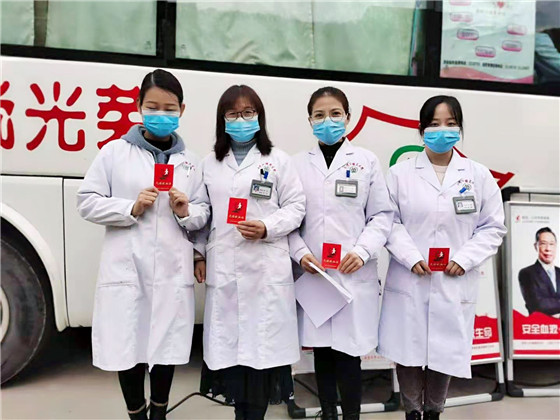 無(wú)償獻(xiàn)血 愛(ài)心仁河