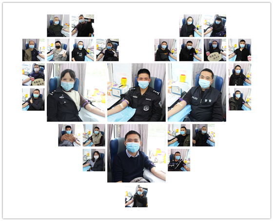 人民警察一心為民，捋袖捐血鐵血柔情——安康市公安局積極開展冬季獻血活動