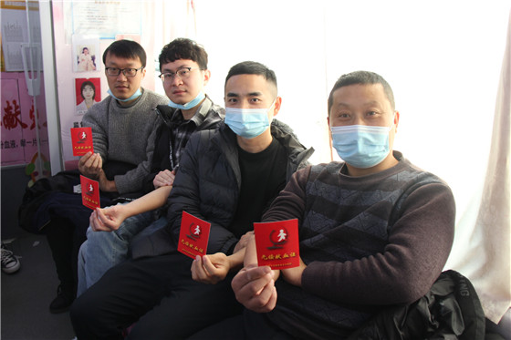 血液是生命的禮物——中國聯(lián)通安康市分公司、安康大數(shù)據運營有限公司聯(lián)合開展冬季應急獻血活動