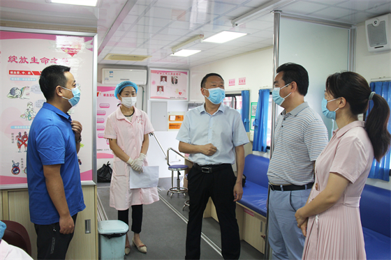 戰(zhàn)高溫 斗酷暑 守崗位 保供應 ——安康市中心血站開展夏季慰問活動