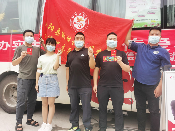 旬陽縣紅軍鎮(zhèn)開展“學黨史、辦實事”愛心獻血 活動