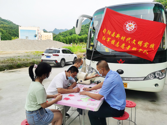 旬陽縣紅軍鎮(zhèn)開展“學黨史、辦實事”愛心獻血 活動