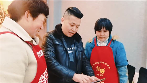 安康這三兄妹，熱血！