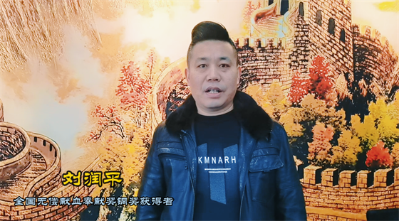 安康這三兄妹，熱血！