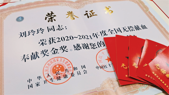 安康這三兄妹，熱血！