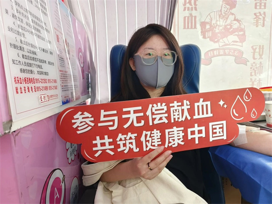 匯聚青春正能量 擔(dān)當(dāng)責(zé)任獻(xiàn)愛心——安康市中心血站聯(lián)合安康學(xué)院開展無償獻(xiàn)血活動